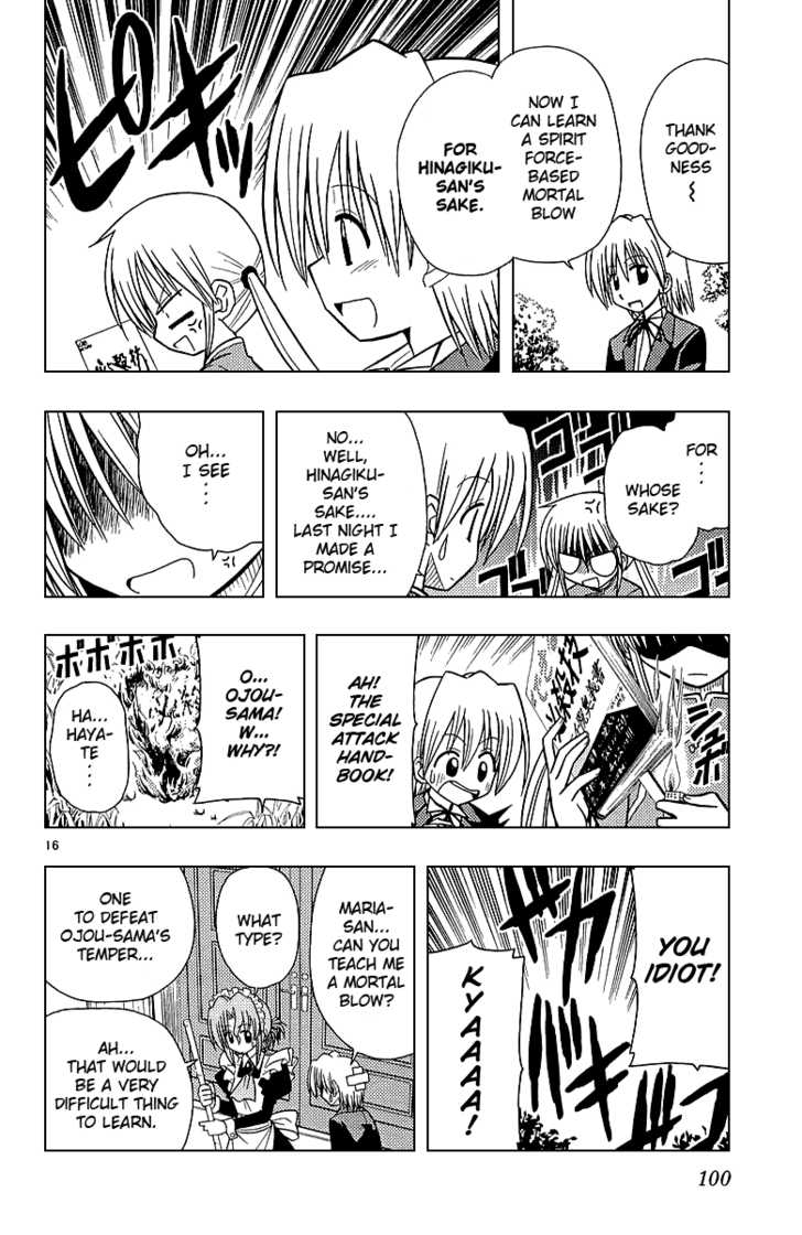 Hayate the Combat Butler 47