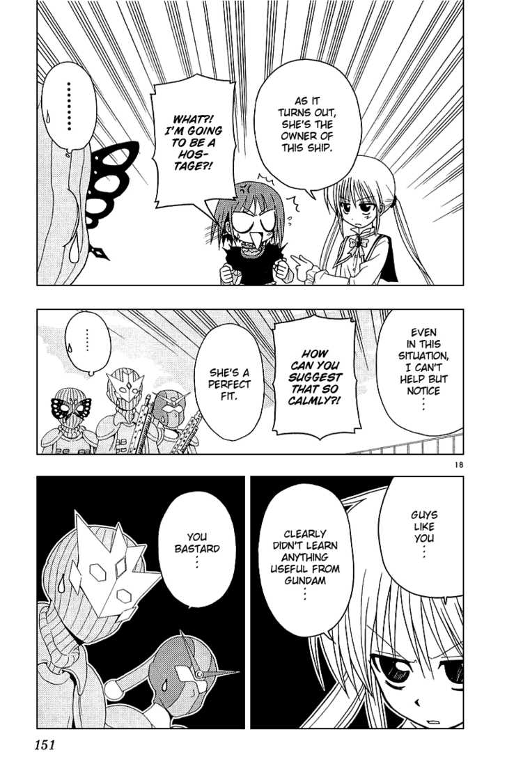 Hayate the Combat Butler 50