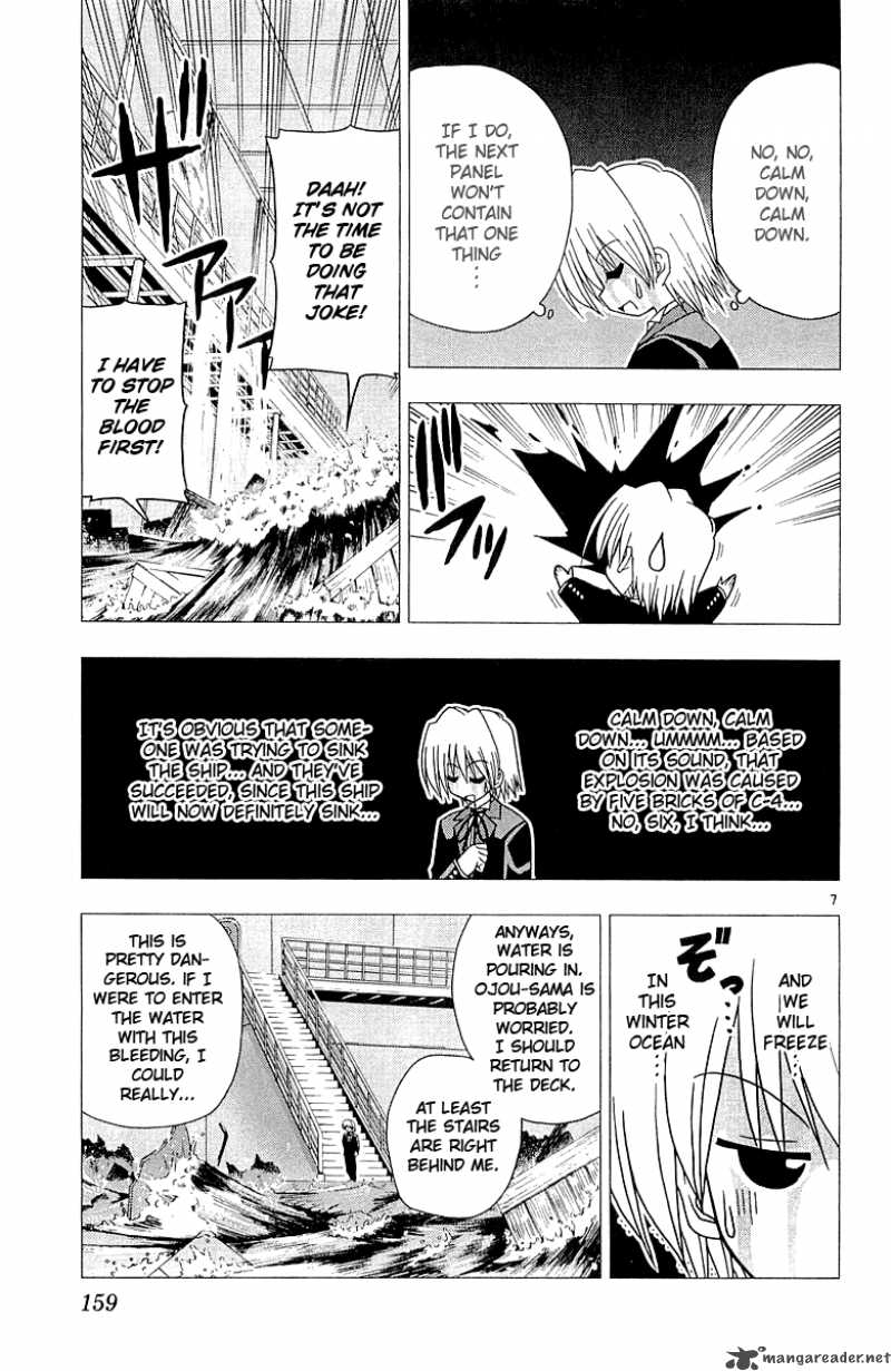 Hayate the Combat Butler 51