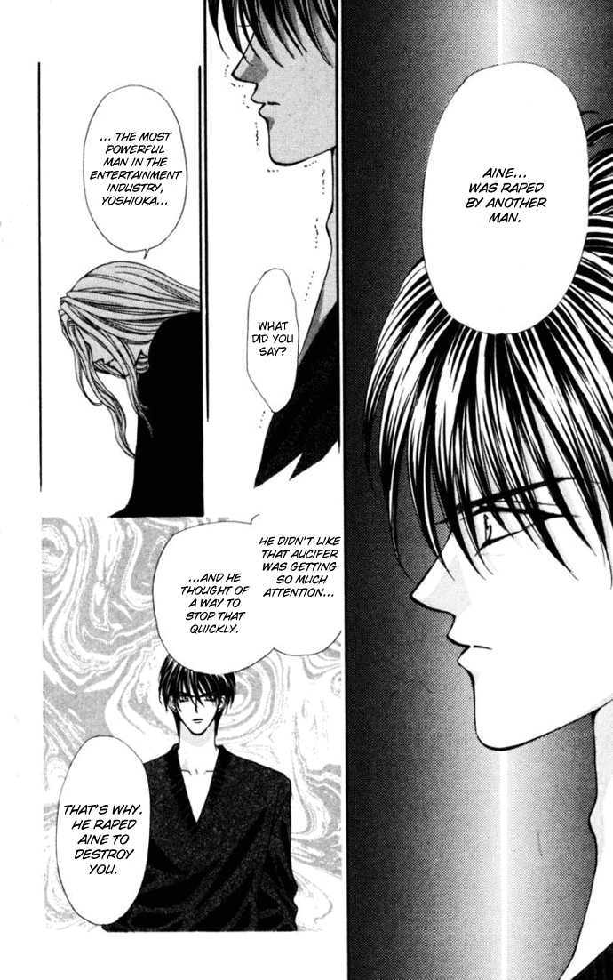 Kaikan Phrase 75