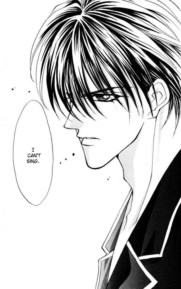 Kaikan Phrase 75