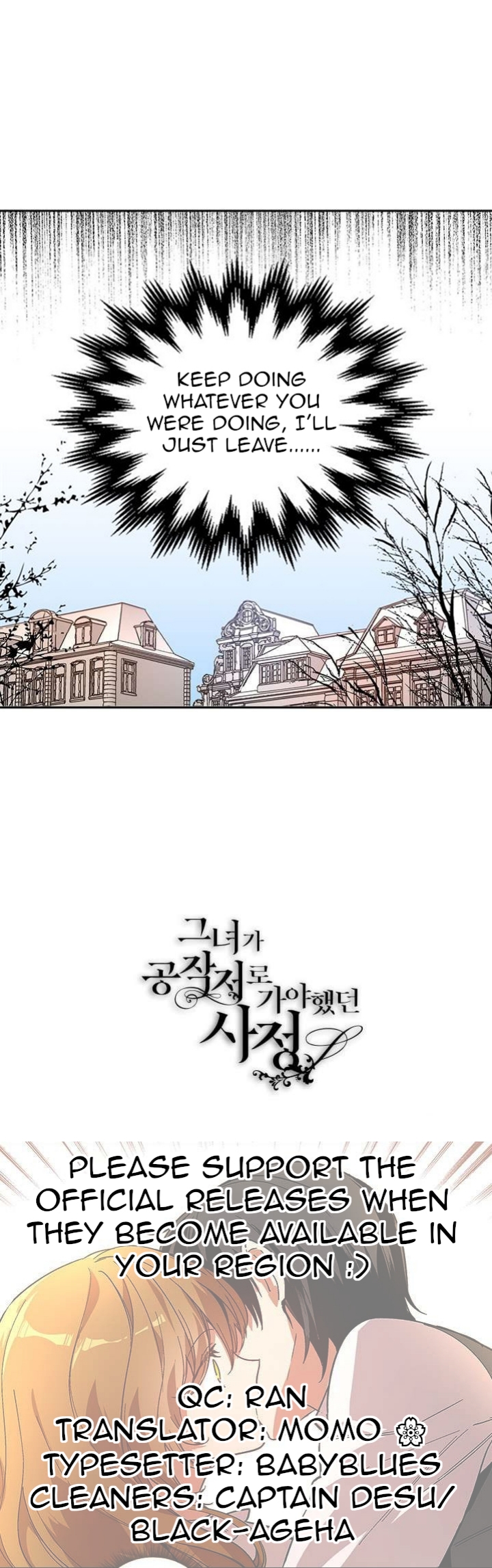 The Reason Why Raeliana Ended up at the Duke's Mansion Ch. 63
