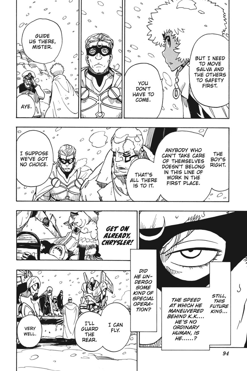 Dimension W 43