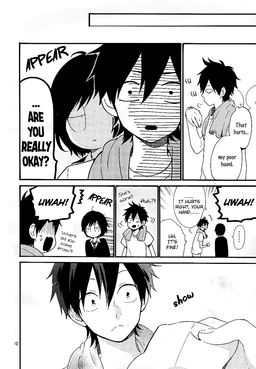 Hibi Chouchou Ch.71