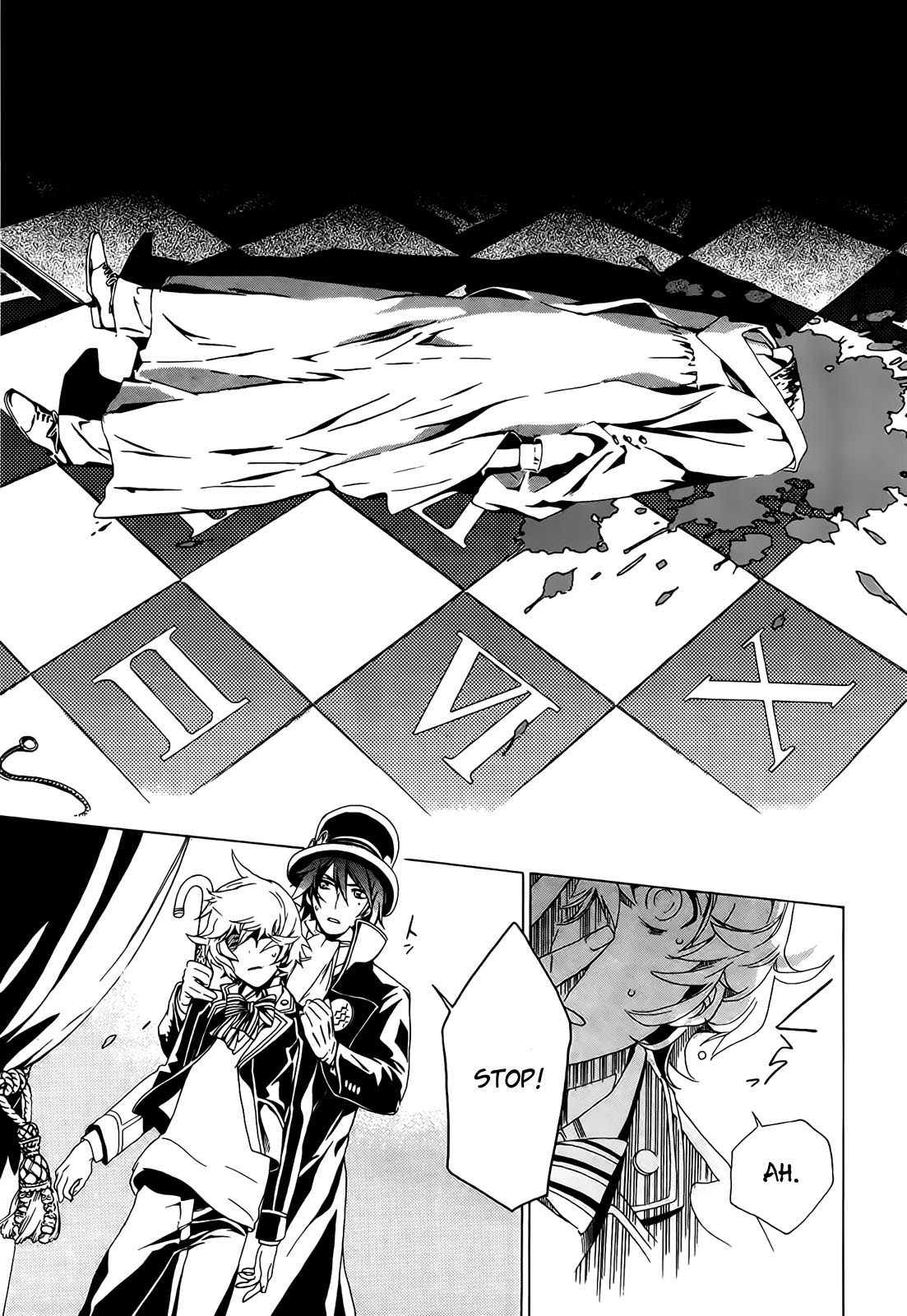 Sennen Meikyuu no Nana Ouji Vol.1 Ch.1