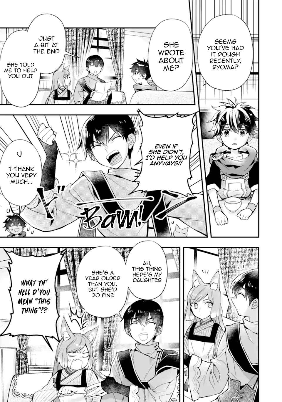 Kami-tachi ni Hirowareta Otoko 46