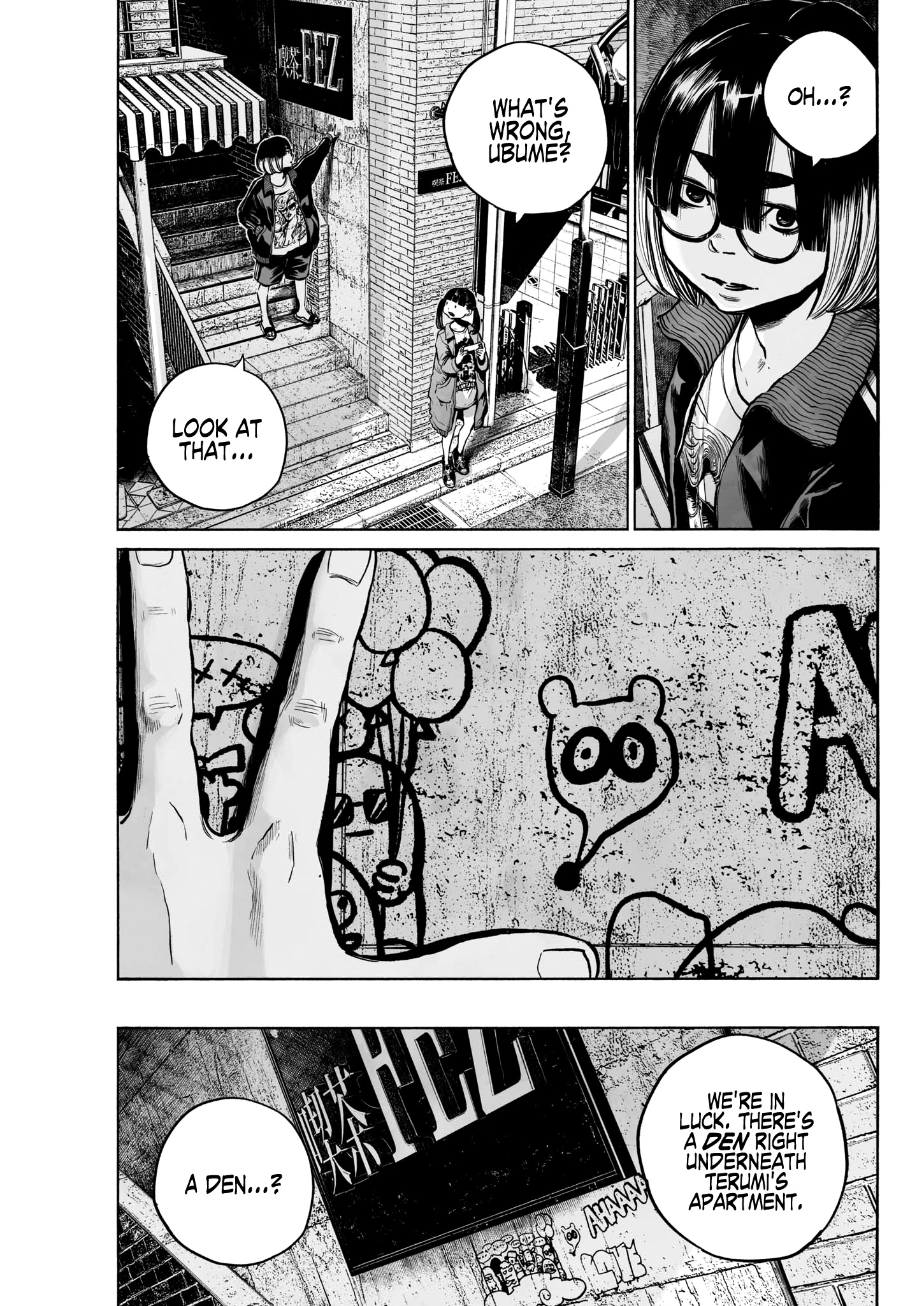 Mujina Into The Deep Vol.1 Chapter 1.4