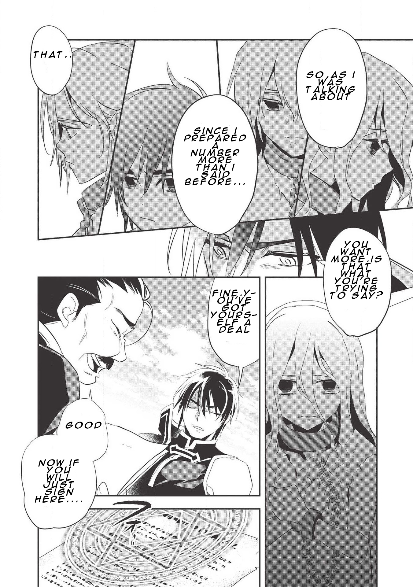Wortenia Senki vol.7 ch.31