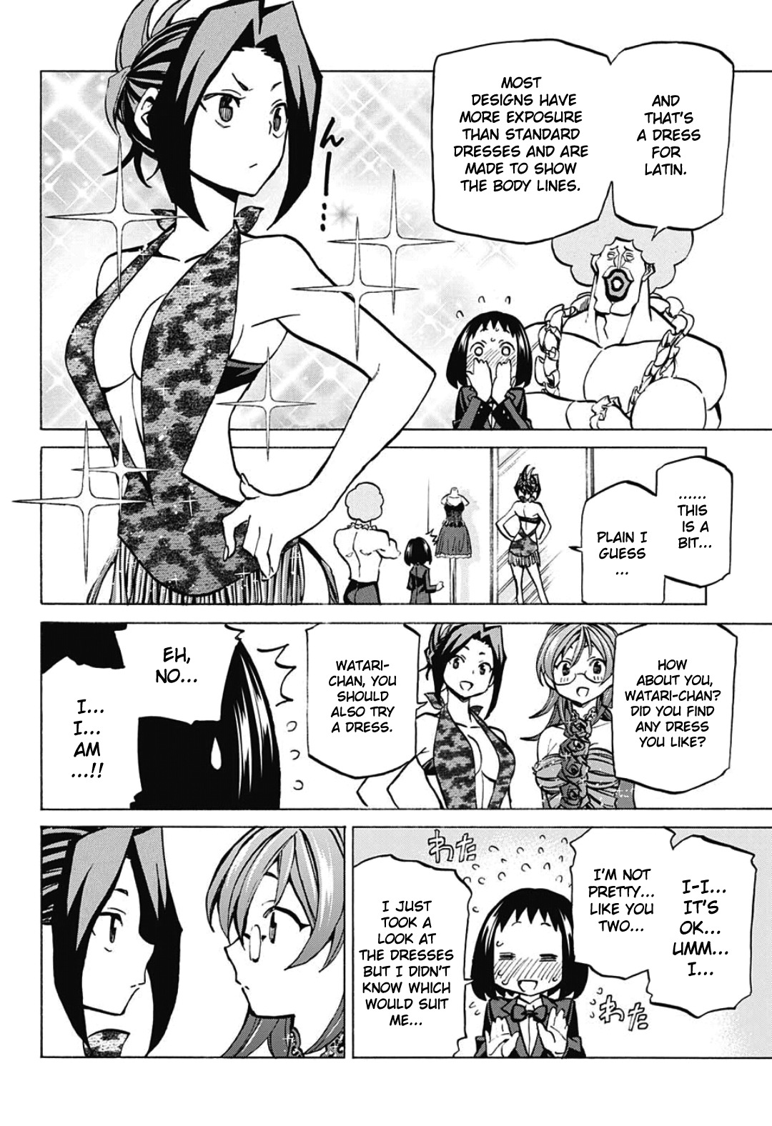 Sesuji wo Pin! to ~Shikakou Kyougi Dance-bu e Youkoso~ Ch.6