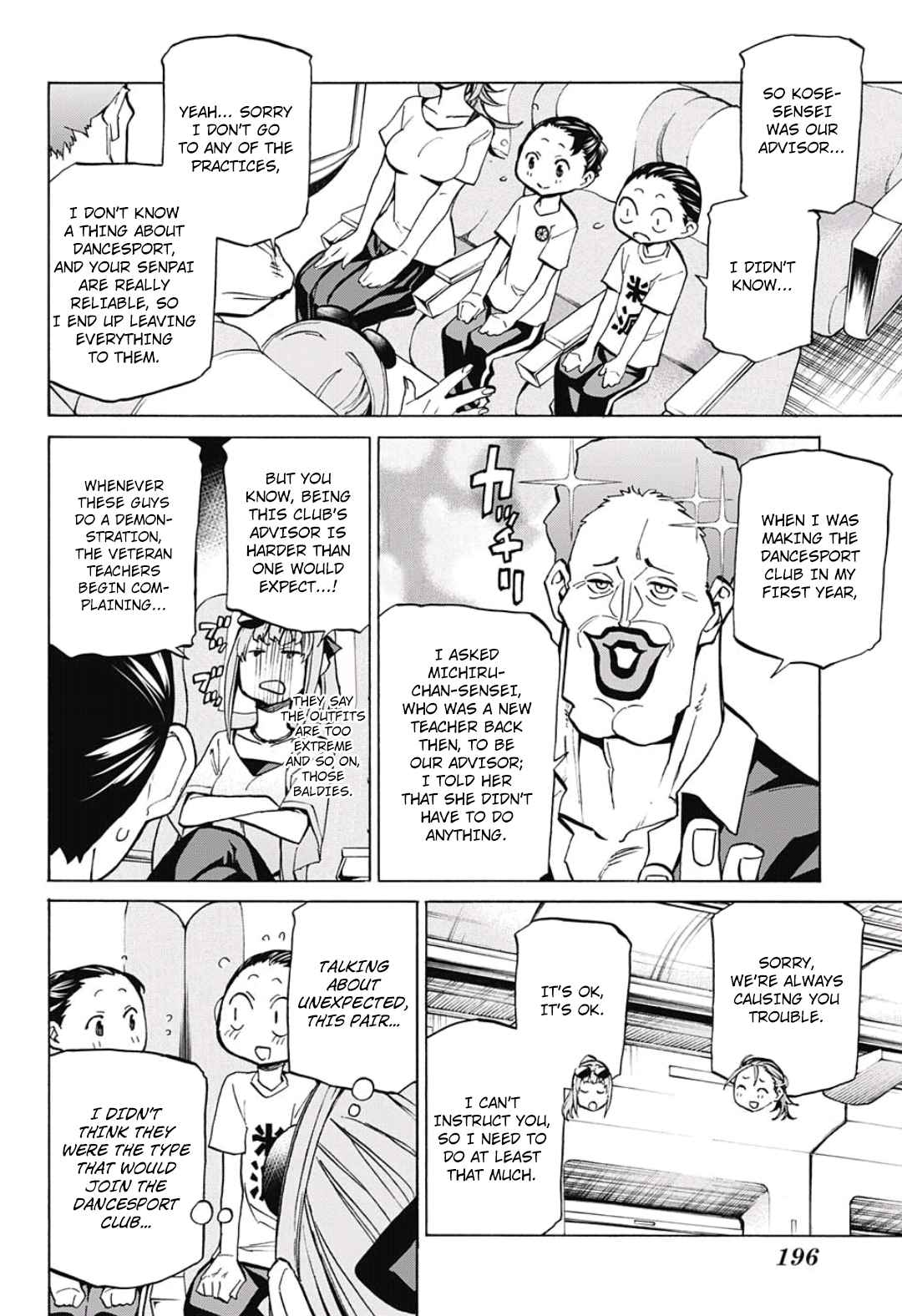 Sesuji wo Pin! to ~Shikakou Kyougi Dance-bu e Youkoso~ Ch.10