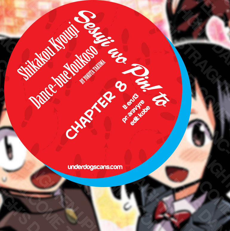 Sesuji wo Pin! to ~Shikakou Kyougi Dance-bu e Youkoso~ Ch.8