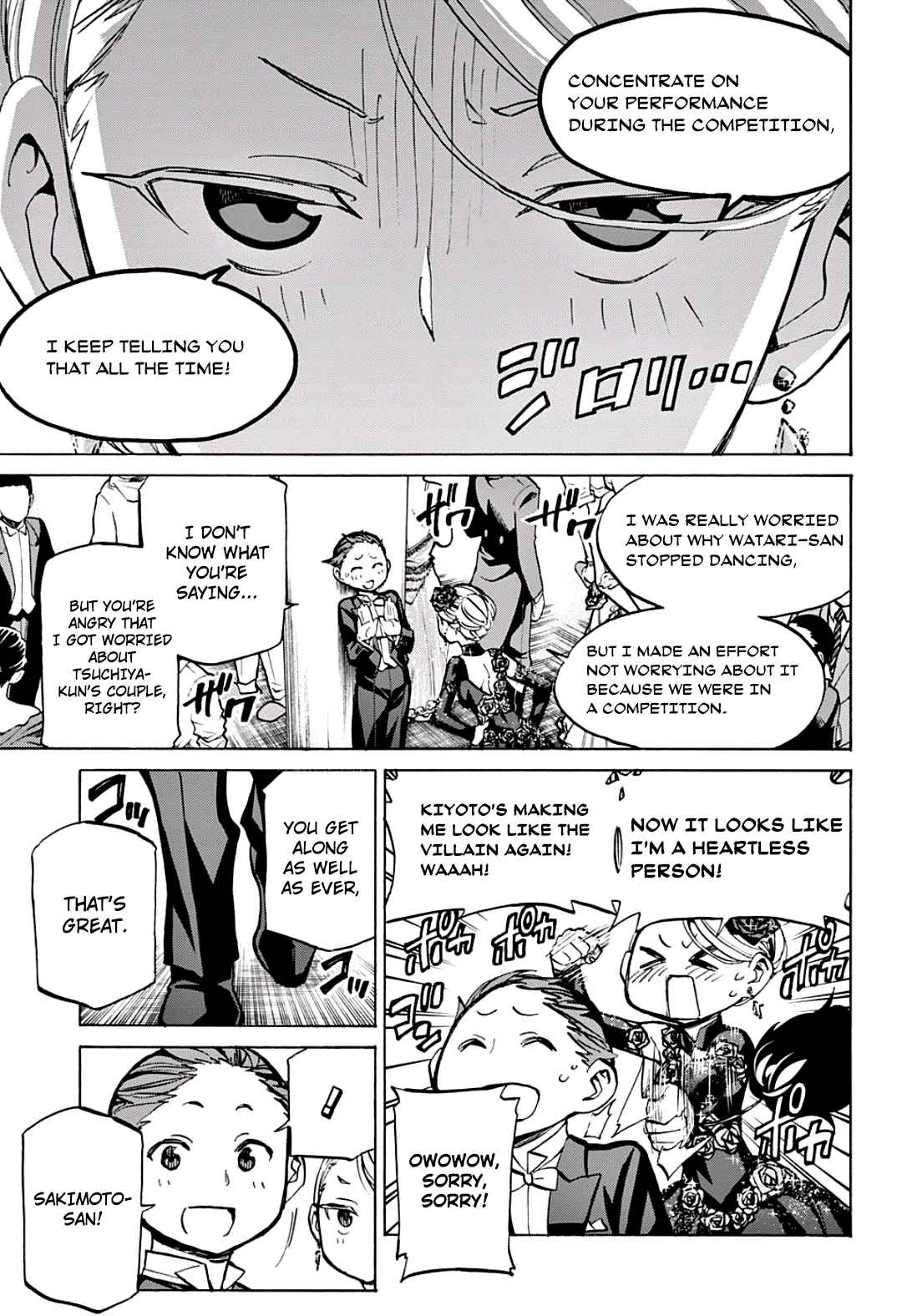 Sesuji wo Pin! to ~Shikakou Kyougi Dance-bu e Youkoso~ Ch.13