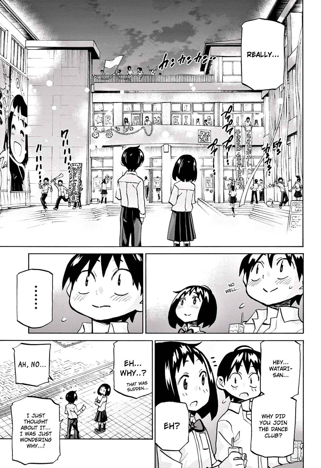 Sesuji wo Pin! to ~Shikakou Kyougi Dance-bu e Youkoso~ Ch.17
