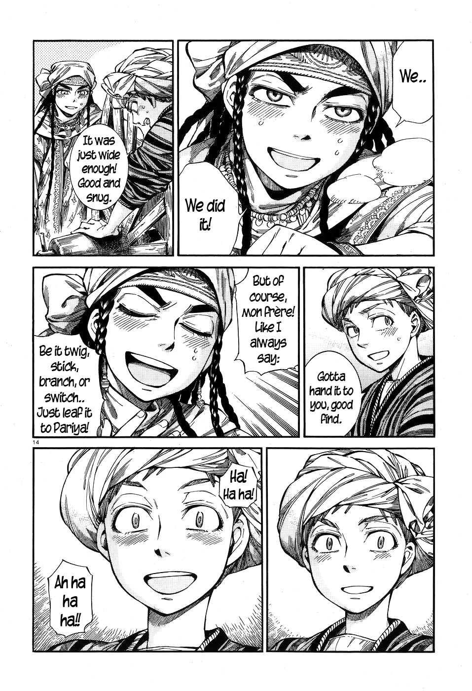 Otoyomegatari Vol.9 Ch.58