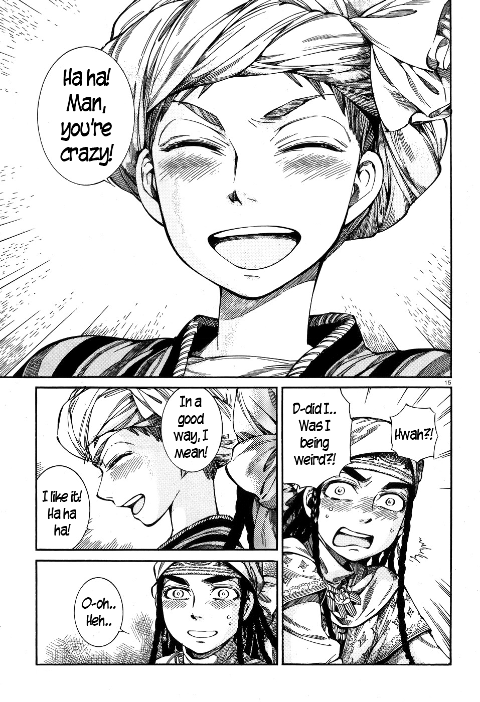 Otoyomegatari Vol.9 Ch.58