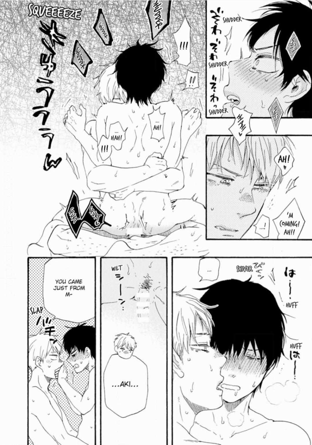 Honto Yajuu Chapter 34