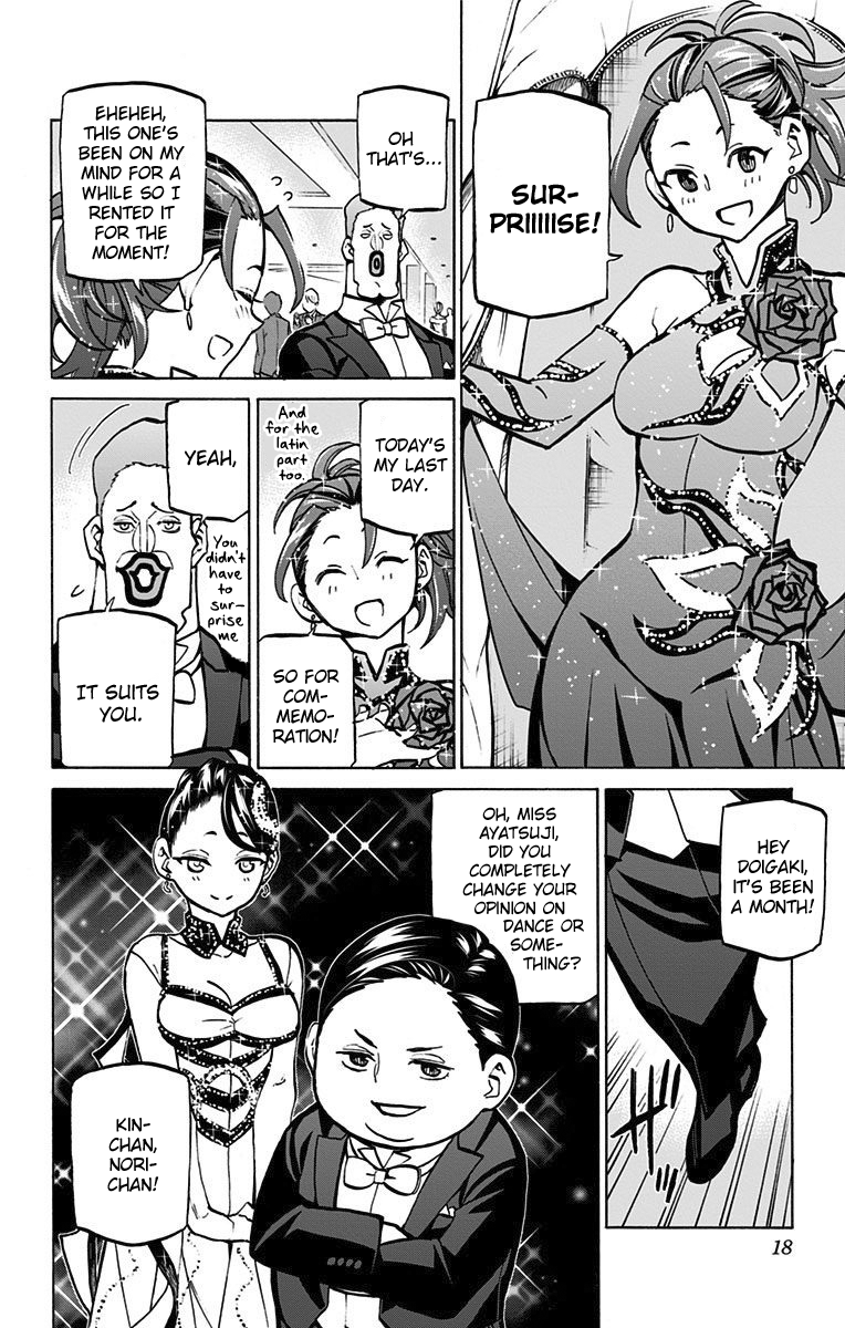 Sesuji wo Pin! to ~Shikakou Kyougi Dance-bu e Youkoso~ Vol.6 Ch.45
