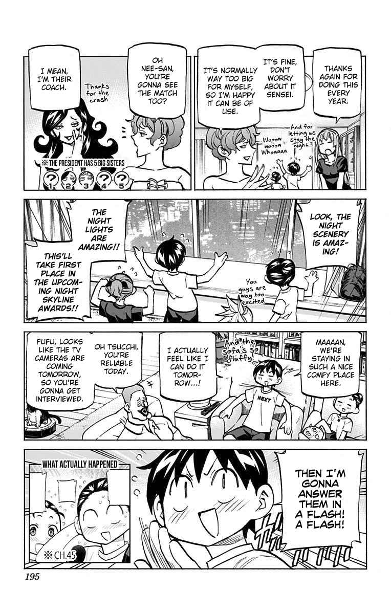 Sesuji wo Pin! to ~Shikakou Kyougi Dance-bu e Youkoso~ Vol.6 Ch.53.5