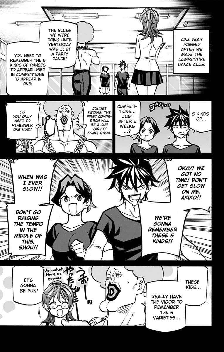 Sesuji wo Pin! to ~Shikakou Kyougi Dance-bu e Youkoso~ Vol.7 Ch.56