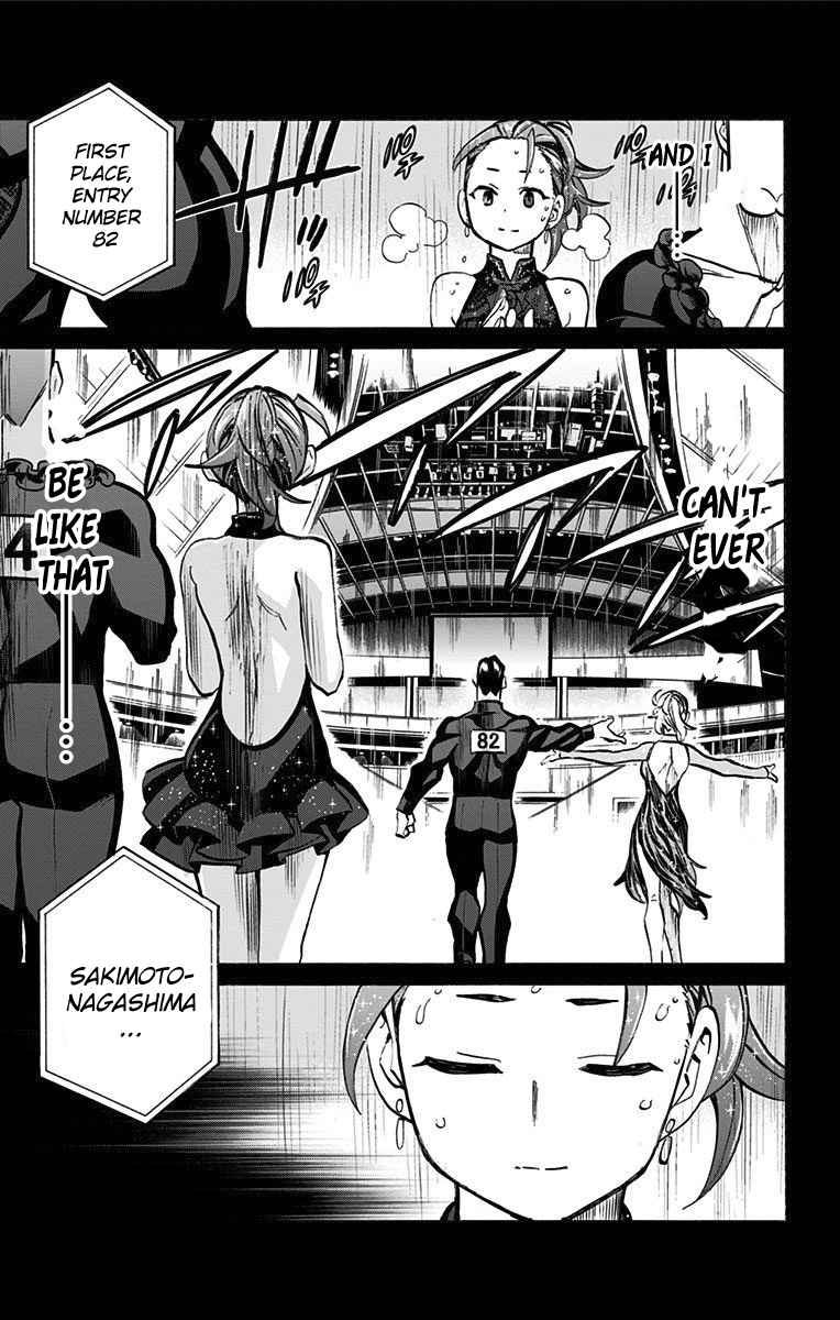 Sesuji wo Pin! to ~Shikakou Kyougi Dance-bu e Youkoso~ Vol.7 Ch.56