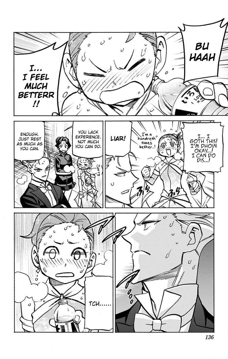 Sesuji wo Pin! to ~Shikakou Kyougi Dance-bu e Youkoso~ Vol.7 Ch.60