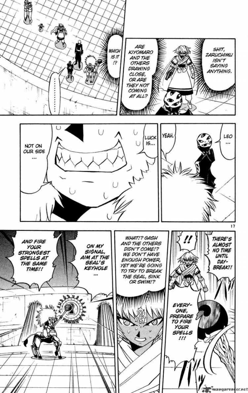 Zatch Bell 207