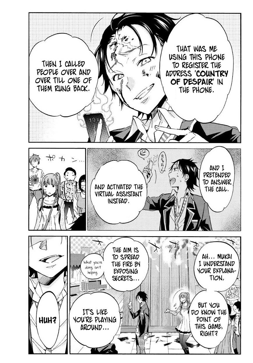 Real Account II ch.38